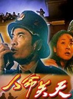 亚洲国产一二三